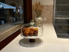-VERIE BAKEHOUSE