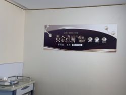 -南京美莱医疗美容·旗舰店