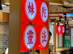 -呷佬·长沙手工米粉(金沙江路店)