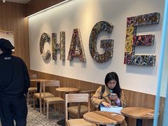 -霸王茶姬(渝北财富MALL店)