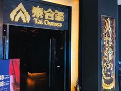 -吾悦广场(南京鼓楼店)