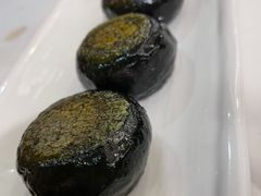 香滑煎艾饼-广州酒家(文昌总店)