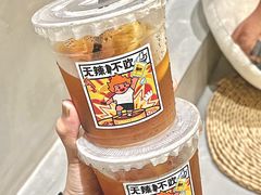 -烧柠·柠檬茶(大融城店)