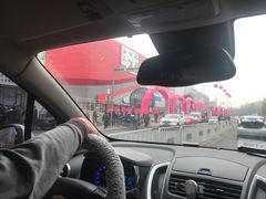 -万达广场(本溪店)