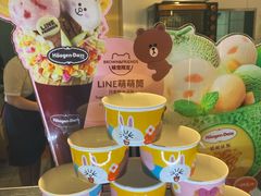 -哈根达斯(虹口店)