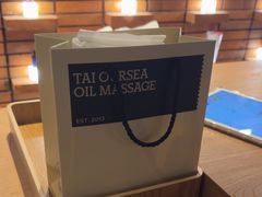 -泰合玺·精油疗愈SPA(狮山天街生活广场店)