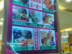 -华莱士·全鸡汉堡(常德桃源丽人街店)