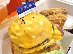 -前进5路汉堡炸鸡(前进五路店)