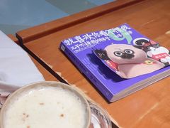 -高新活力汇Vitality