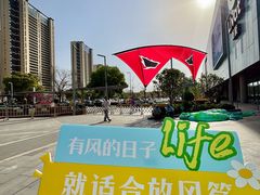-武汉荟聚
