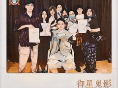 -伽利略剧本探案馆(国贸店)