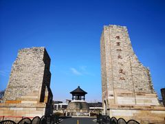 -广富林郊野公园