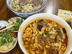 -老刘家泡馍·陕西老字号(钟楼广济街店)