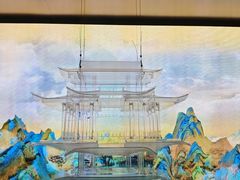 -湯記傳菜