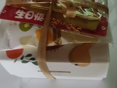 -幸福西饼生日蛋糕(南洲店)