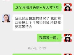 -雅米拉艺术中心(少儿舞蹈培训)