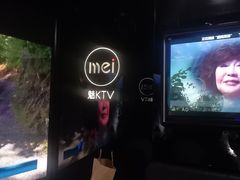 -魅KTV·AI辅唱(人民广场旗舰店)