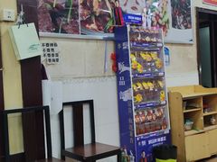 门面-国安烩面美食城(洛阳总店)