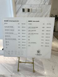 -小梨·OndaPro·专业脱毛连锁机构