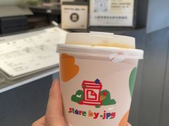 -JPG canteen(广州东山口店)