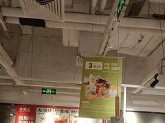 -味福记·江西小炒·南昌小吃(青山湖万达店)