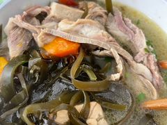 -宋老三苏肉羊肉汤老店
