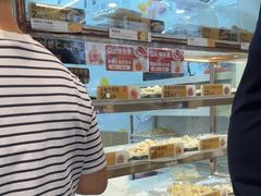 -炳记云饺(德政总店)
