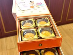 -皇玥(尖沙咀店)