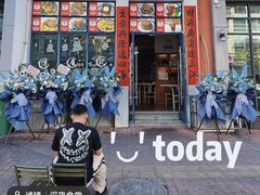 -传屋记茶餐厅(世纪年华店)