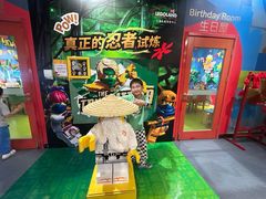 -上海乐高探索中心