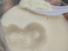 -老号尤兔头(幸福店)