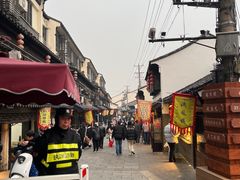 -沈记青团