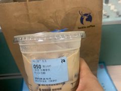 -luckincoffee瑞幸咖啡(恒大广场B1店)