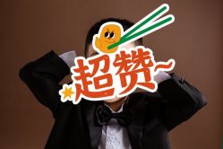 -小熊维尼高端儿童摄影(罗湖区总店)