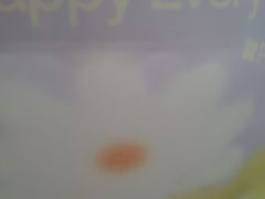 -好利来(宣武门店)