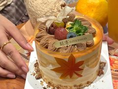 -超港·蛋糕面包(包河万达店)