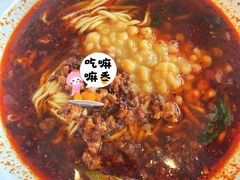 -何必是家面馆 HB noodles&coffee