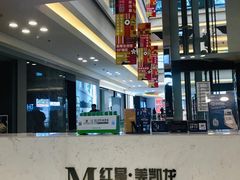 -红星美凯龙北京至尊MALL(东四环中路店)