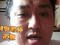-新浪总部大厦