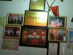 -武爹臭豆腐(坡子街店)