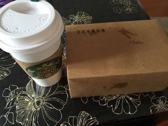 -星巴克臻选(舟山凯虹广场店)