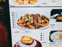 -温州王朝大酒店-自助餐厅