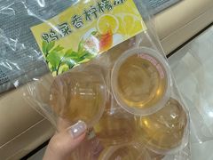 -长平腊味·潮汕特产