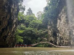 -天河潭旅游度假区