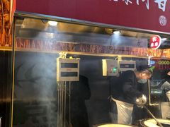 -阿甘锅盔(合生汇购物中心店)