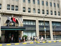 -上海和平饭店-华懋阁 The Cathay Room