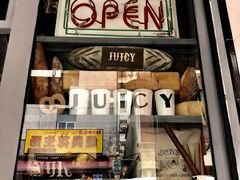 -Juicy Bakery(大学路店)