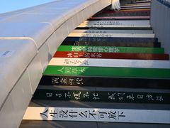 -哈尔滨大剧院
