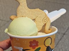 -陕拾叁-西安糕点(北院门创始店)