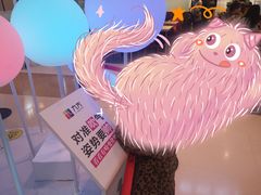 -昆山招商花园城